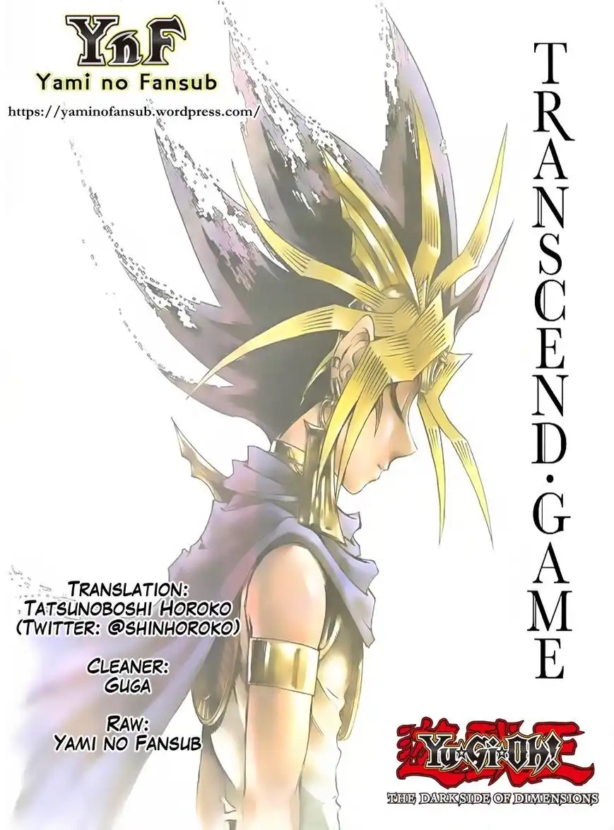 Yu-Gi-Oh! Millennium World Chapter 66 1